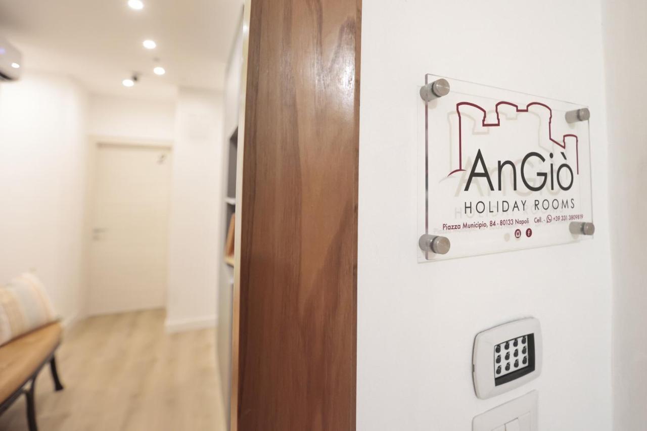 Angio Holiday Rooms 나폴리 외부 사진